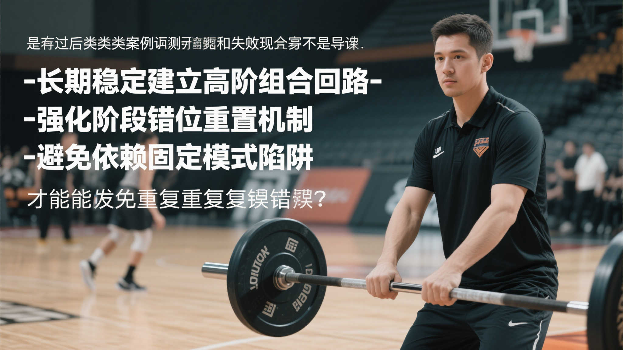 世界杯直播额中心