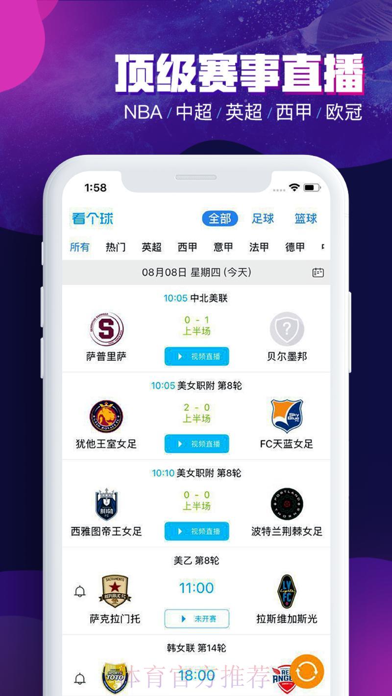 世界杯竞猜官方平台正规入口 世界杯竞猜官方平台正规入口