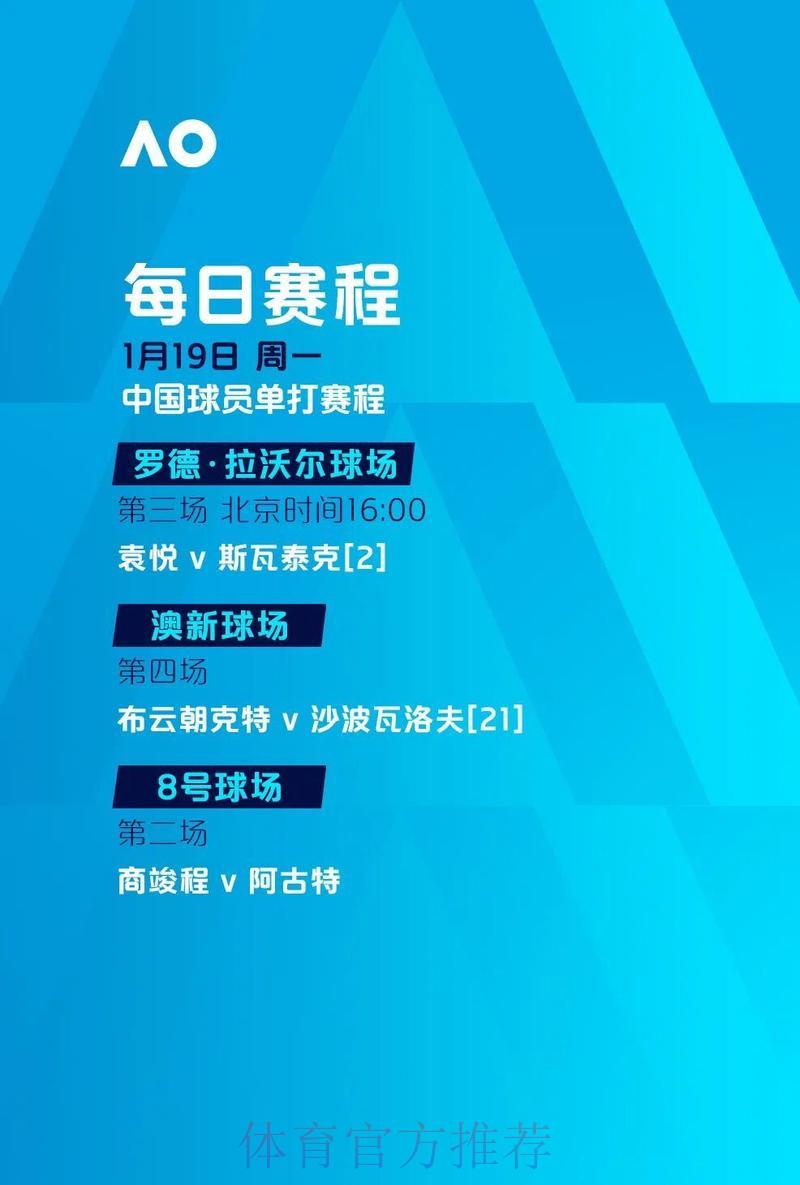 世界杯博彩网站为何突然停止运营 世界杯博彩网站为何突然停止运营